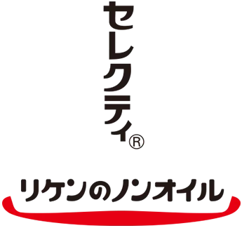 リケンのノンオイル セレクティ®