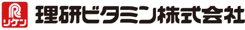 理研ビタミン株式会社