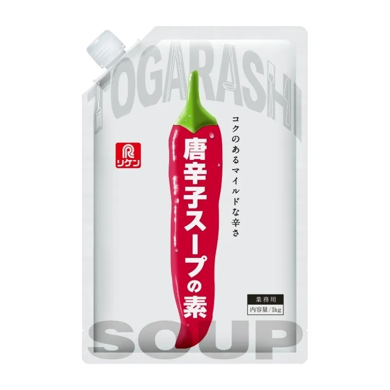 唐辛子スープの素