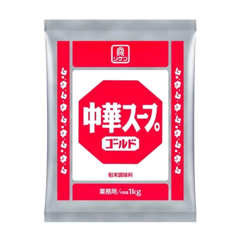 中華スープゴールド