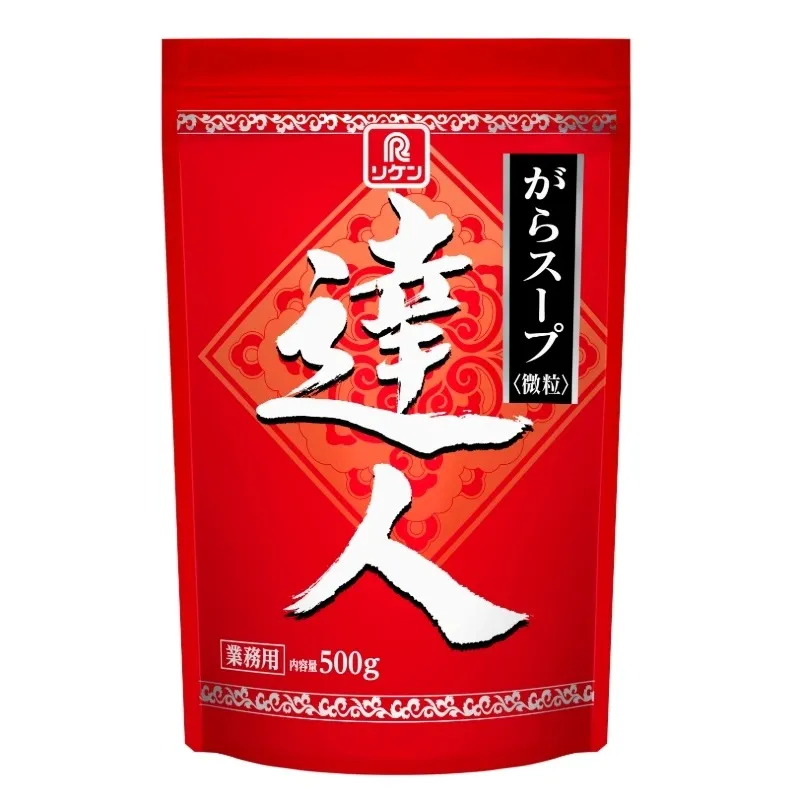 がらスープ達人®（微粒）