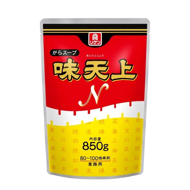 がらスープ味天上Ｎ