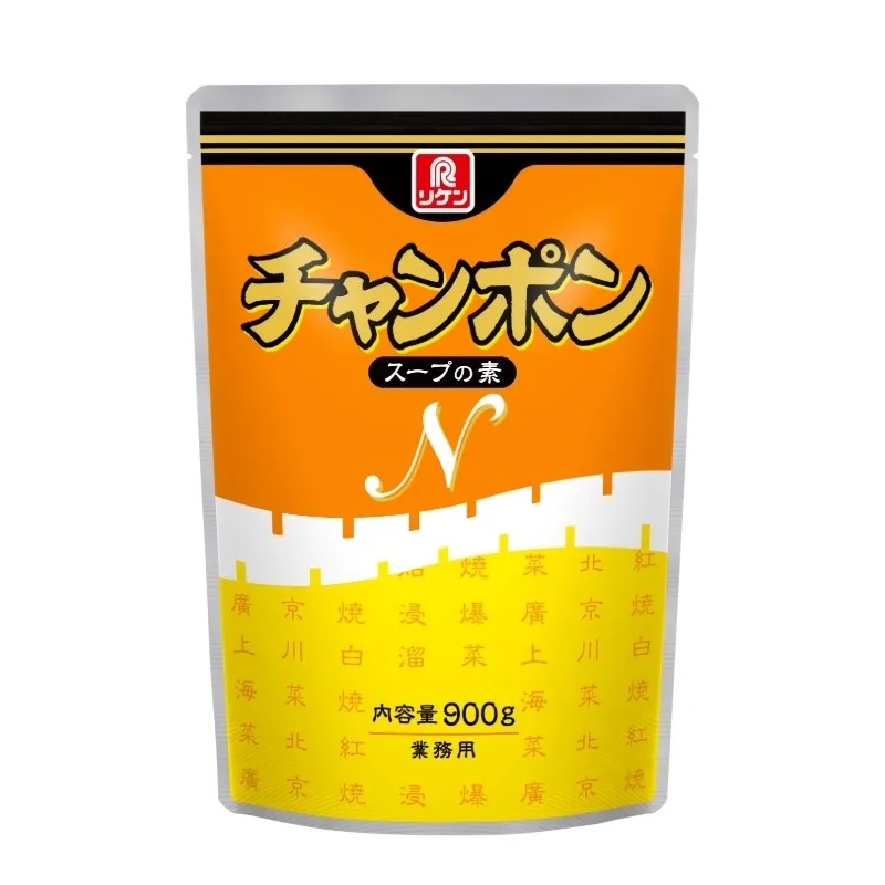 チャンポンスープの素N