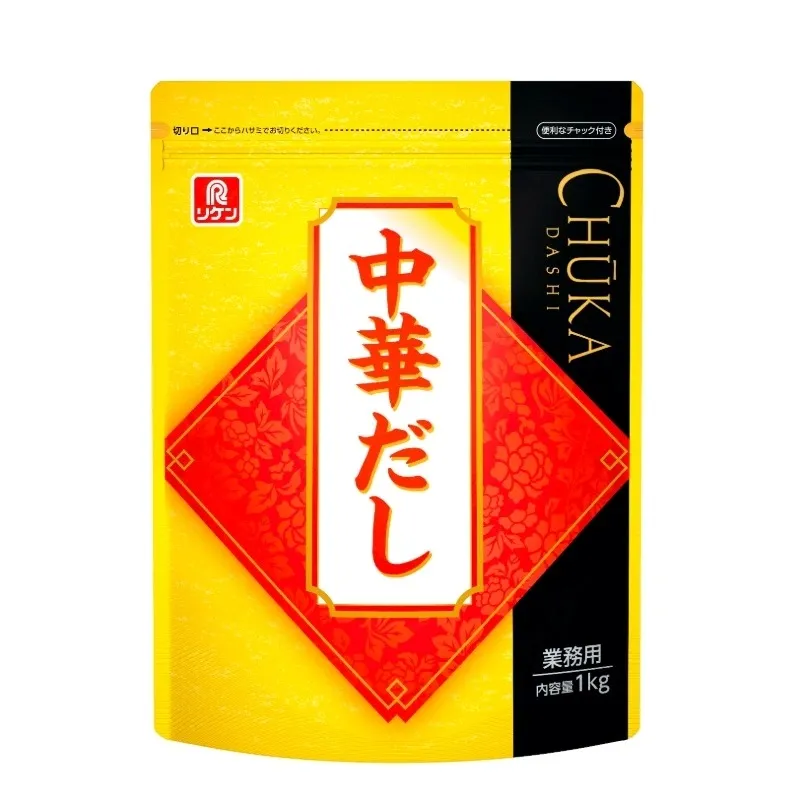 中華だし