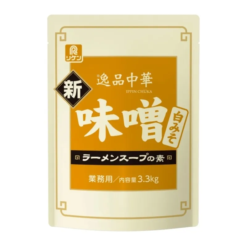 逸品中華 新・味噌ラーメンスープの素（白みそ）