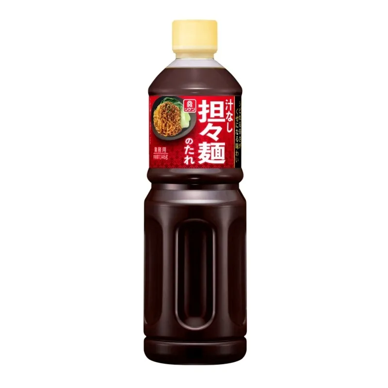 汁なし担々麺のたれ
