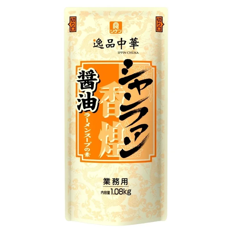逸品中華 香煌® 醤油ラーメンスープの素