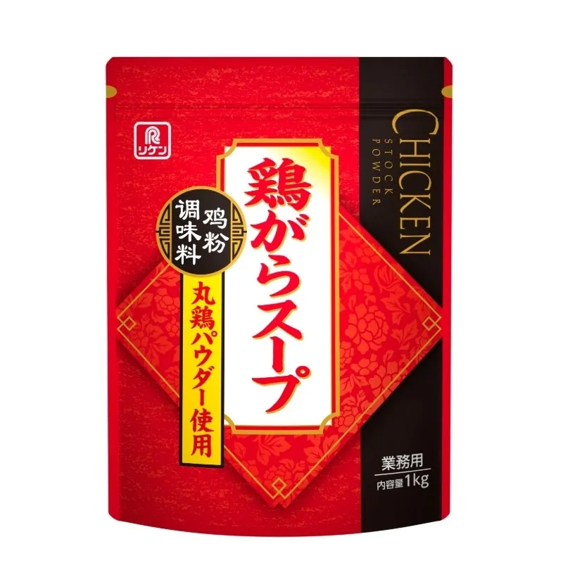 鶏がらスープ 丸鶏パウダー使用