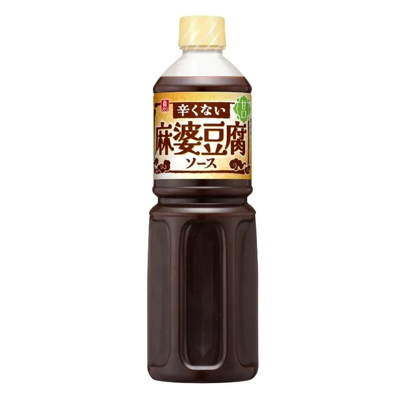 辛くない麻婆豆腐ソース（甘口）