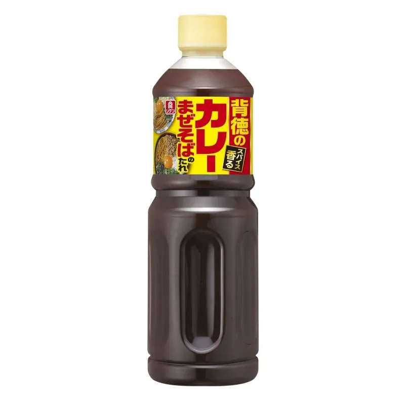 背徳のカレーまぜそばのたれ