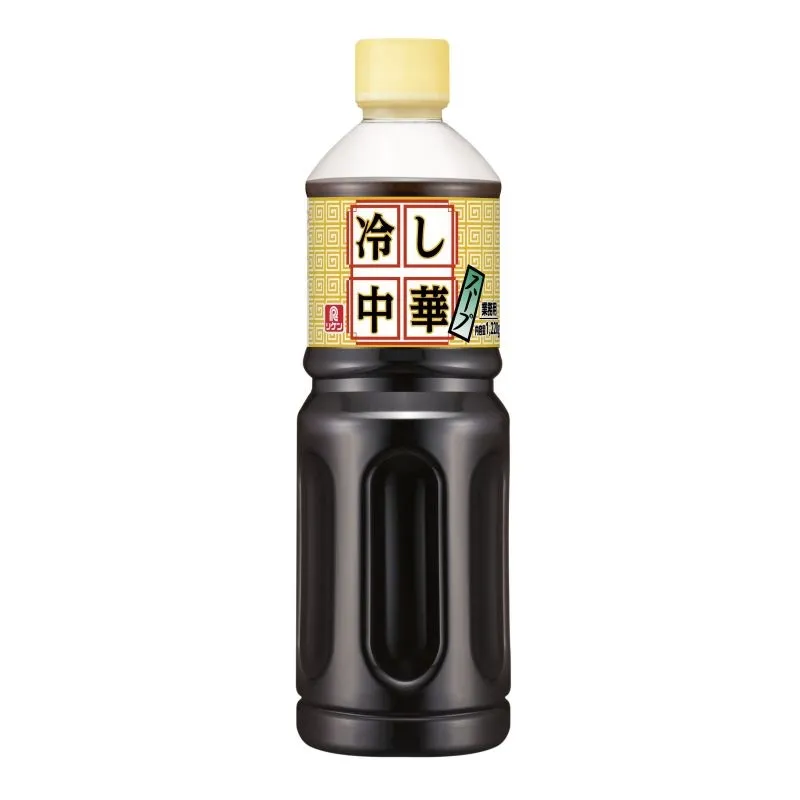 冷し中華スープ