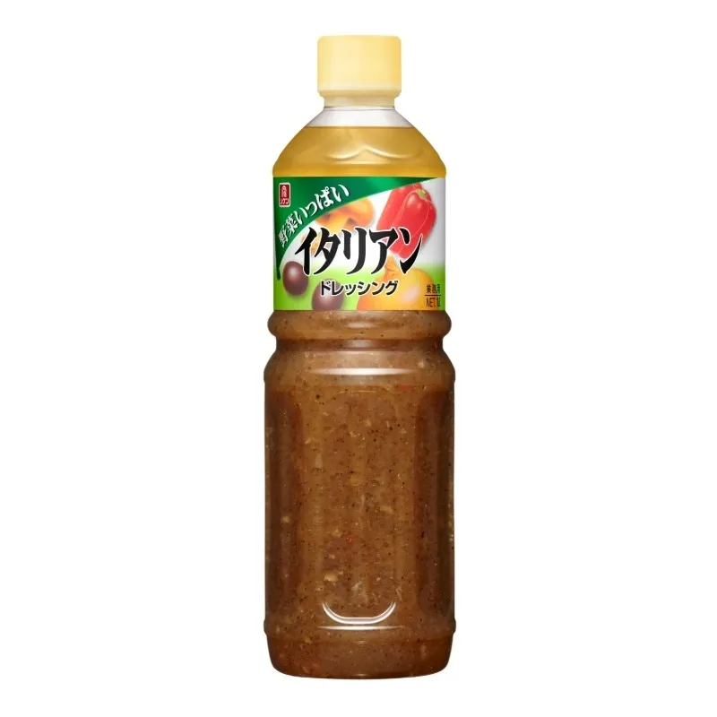 野菜いっぱい®ドレッシング イタリアン