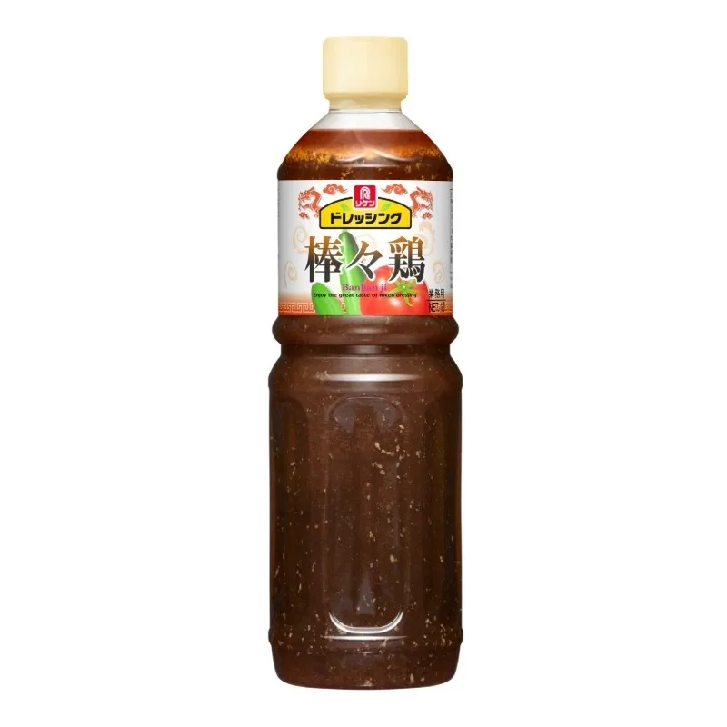 ドレッシング 棒々鶏