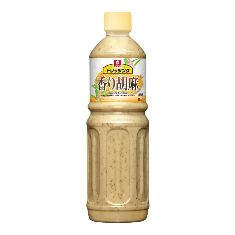 ドレッシング 香り胡麻