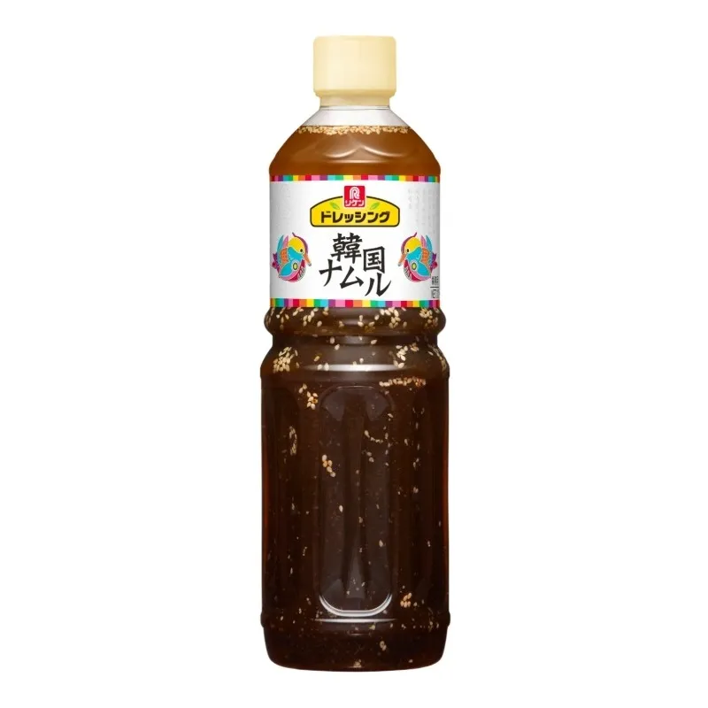 ドレッシング 韓国ナムル