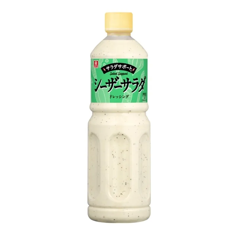 サラダサポート® シーザーサラダドレッシング