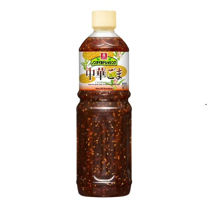 ノンオイルドレッシング 中華ごま