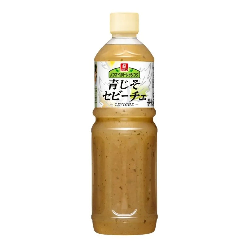 ノンオイルドレッシング 青じそセビーチェ