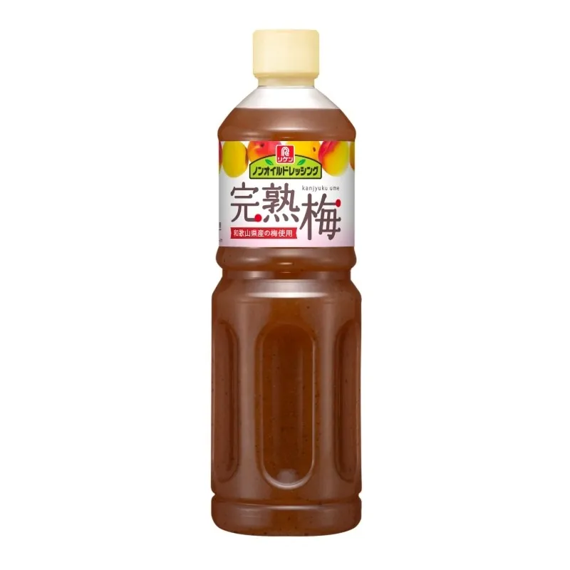 ノンオイルドレッシング 完熟梅