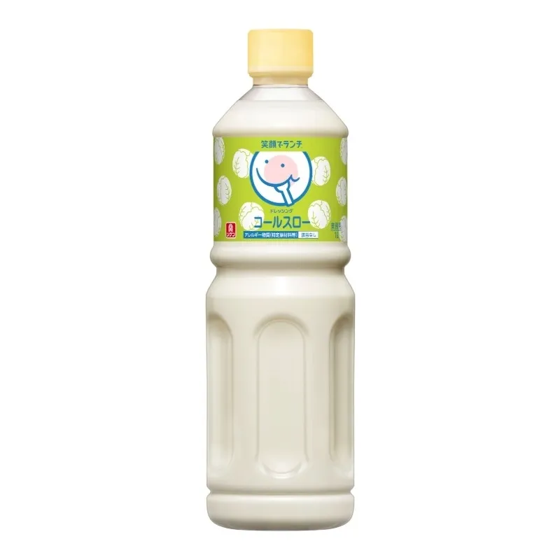 笑顔でランチ® ドレッシング コールスロー