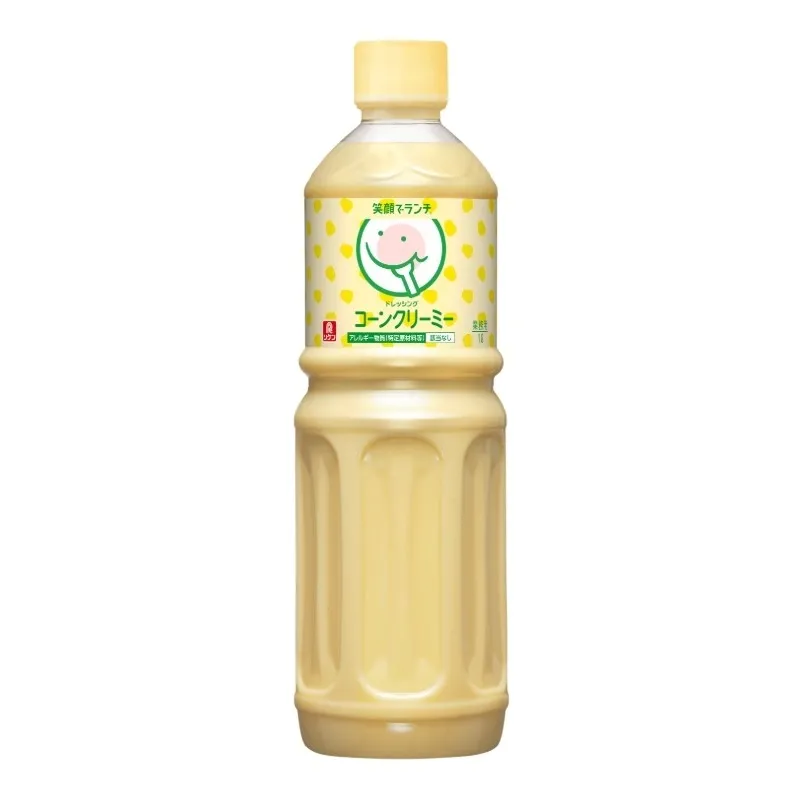 笑顔でランチ® ドレッシング コーンクリーミー
