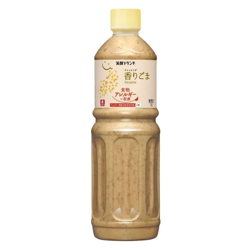 笑顔でランチ® ドレッシング 香りごま