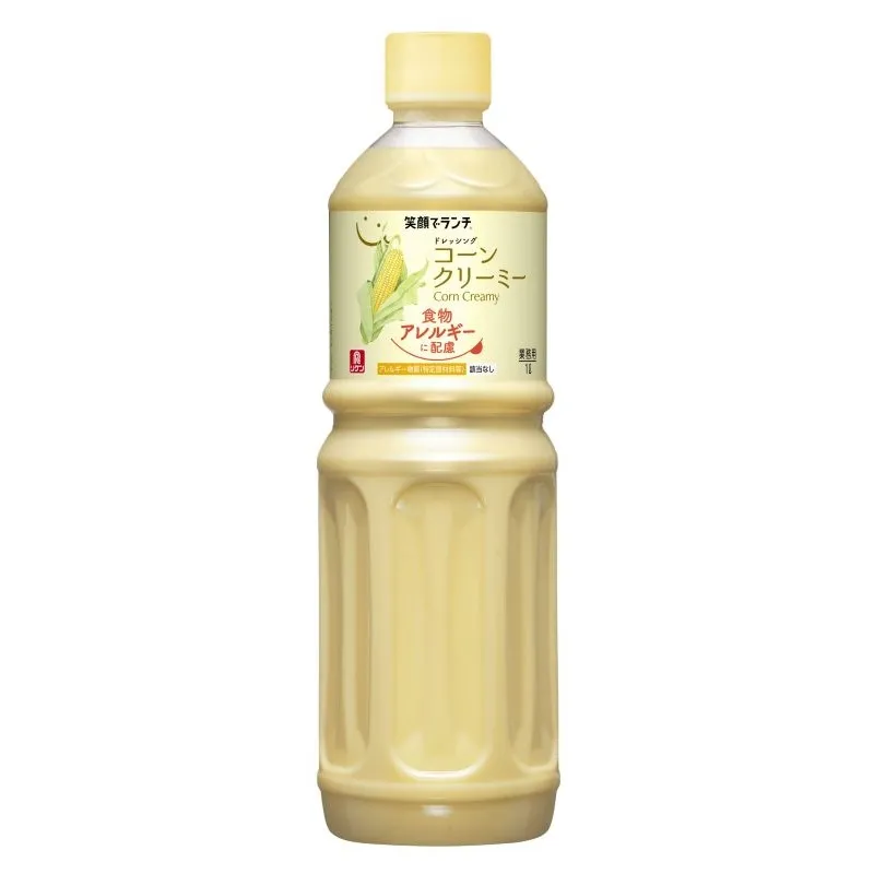 笑顔でランチ® ドレッシング コーンクリーミー