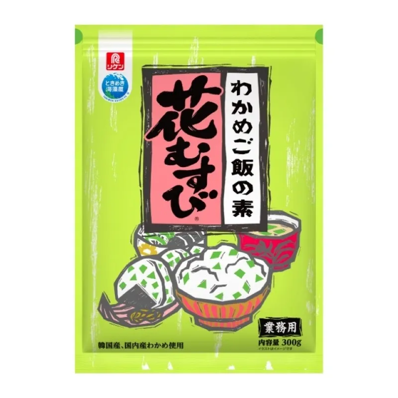 わかめご飯の素 花むすび®