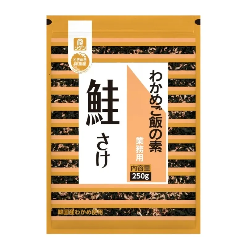 わかめご飯の素 鮭