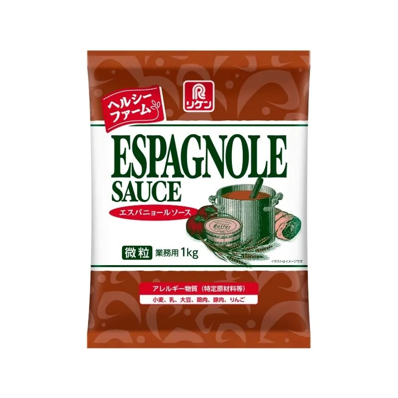 ヘルシーファーム® エスパニョールソース