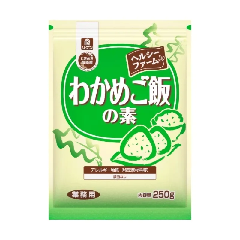 ヘルシーファーム® わかめご飯の素