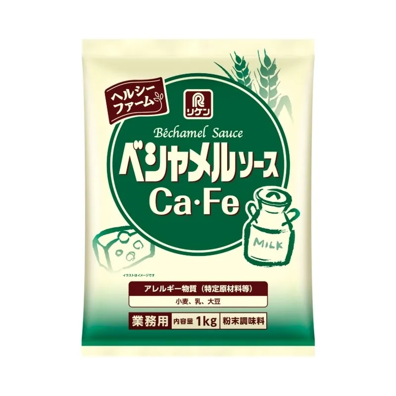 ヘルシーファーム® ベシャメルソースCa・Fe