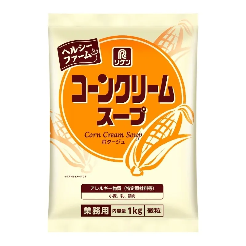 ヘルシーファーム® コーンクリームスープ