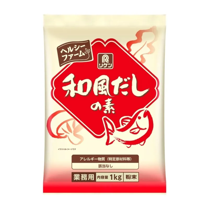 ヘルシーファーム® 和風だしの素