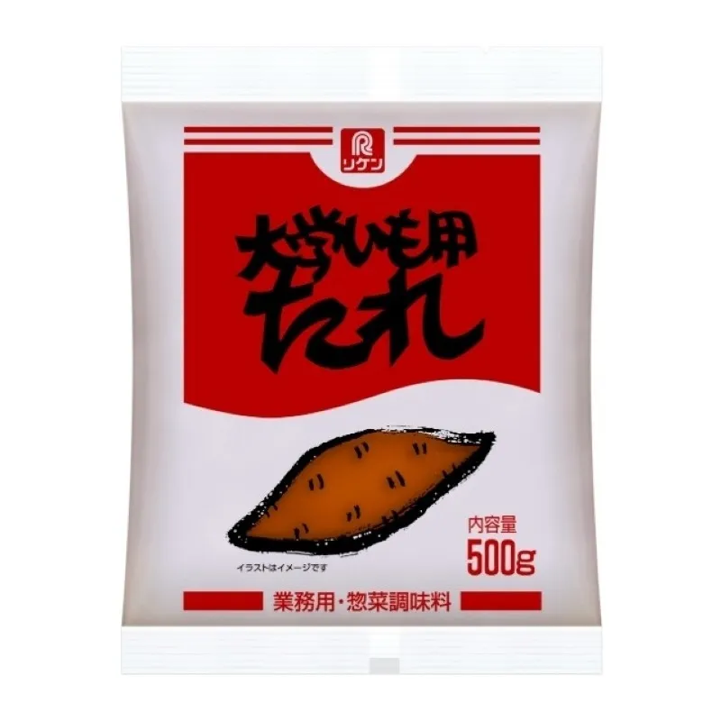 大学いも用たれ