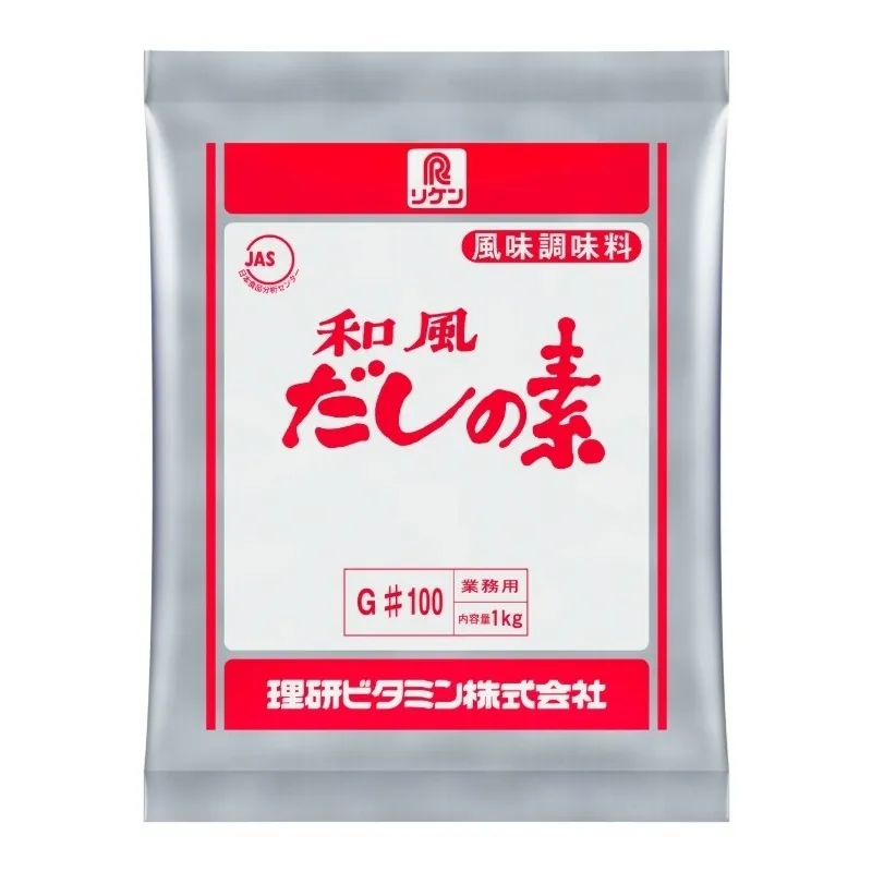 和風だしの素 #100