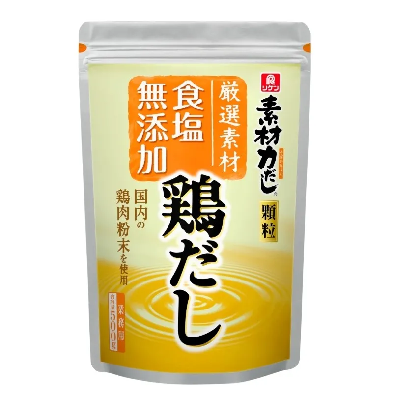 素材力だし® 鶏だし