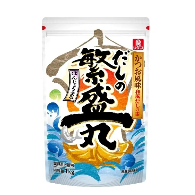 だしの繁盛丸®