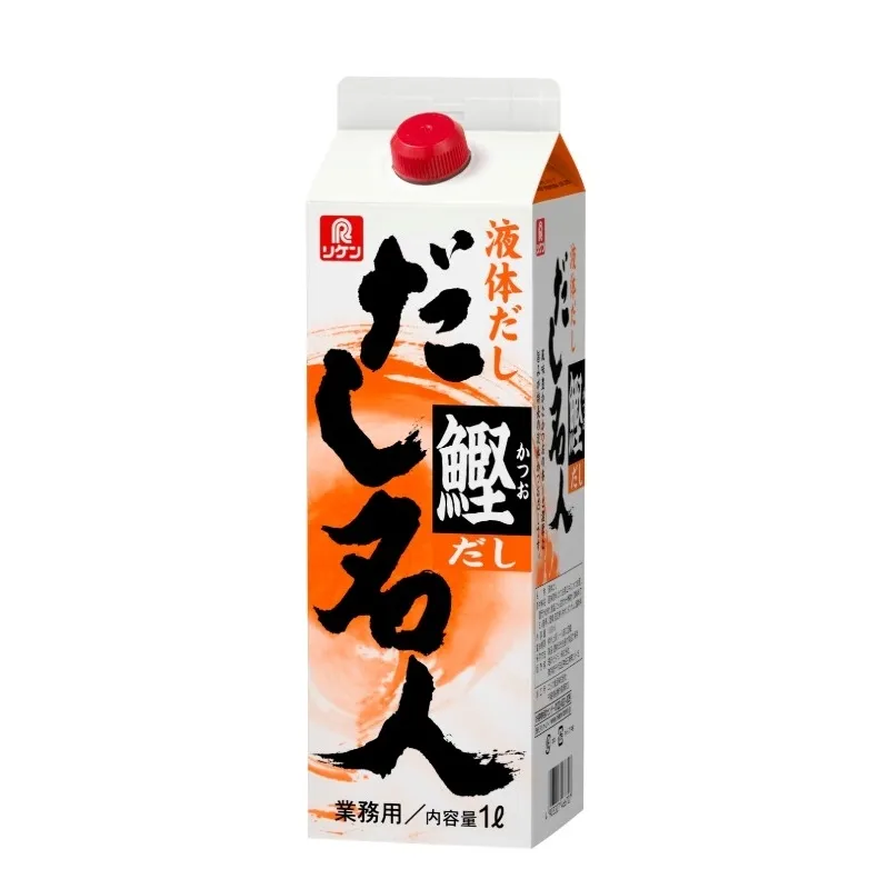 液体だし だし名人® 鰹だし