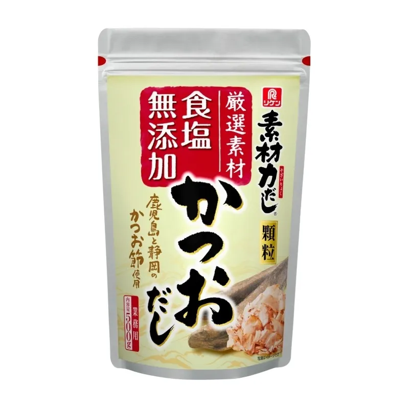 素材力だし® かつおだし