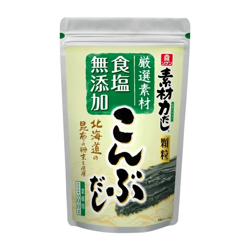 素材力だし® こんぶだし