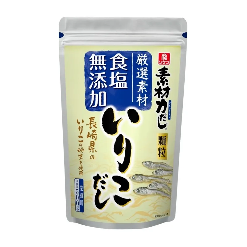 素材力だし® いりこだし