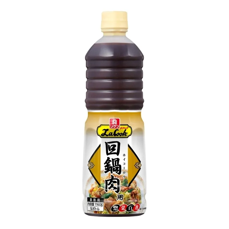 ラクック® 惣菜百選® 回鍋肉用