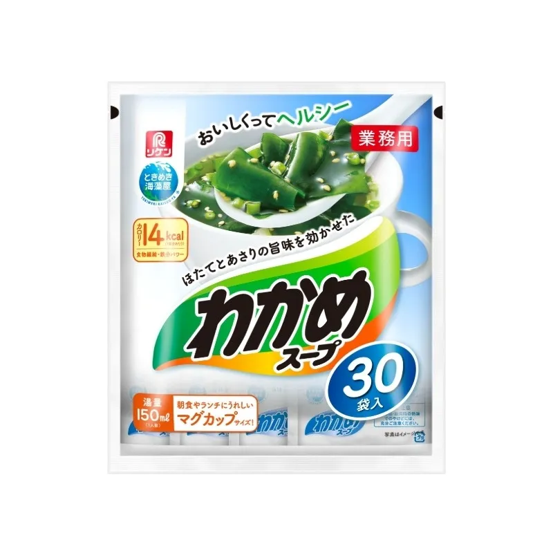 業務用わかめスープ30袋入