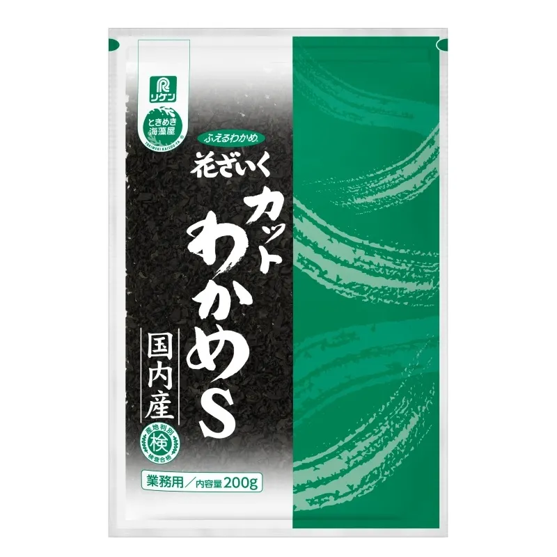 ふえるわかめ 花ざいく® 国内産 カットわかめＳ