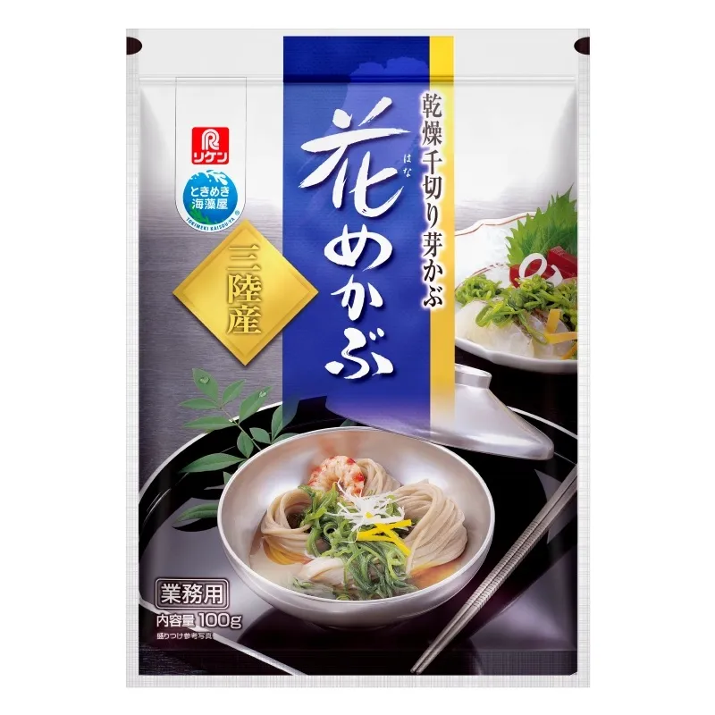 乾燥千切り芽かぶ 花めかぶ® 三陸産