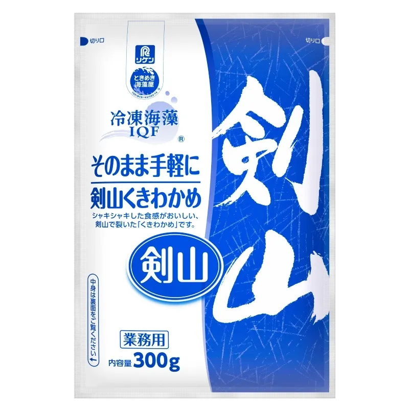 冷凍海藻 そのまま手軽に 剣山くきわかめ