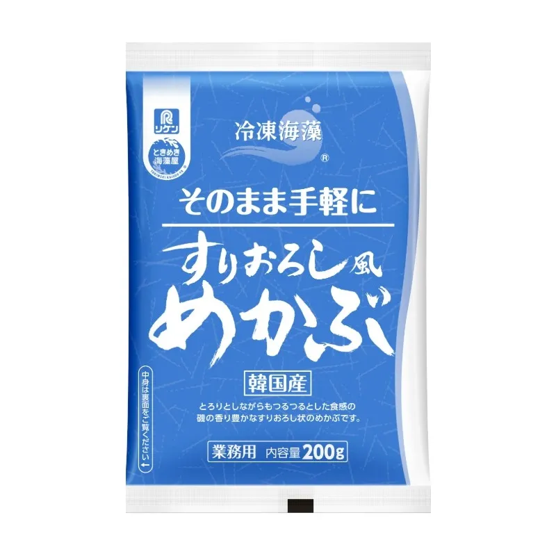 冷凍海藻 そのまま手軽に すりおろし風めかぶ