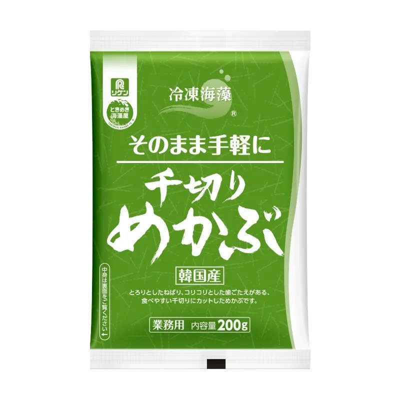 冷凍海藻 そのまま手軽に 千切りめかぶ 韓国産