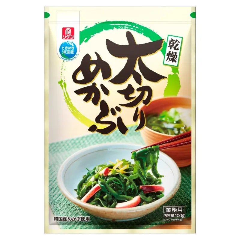 乾燥太切りめかぶ 韓国産